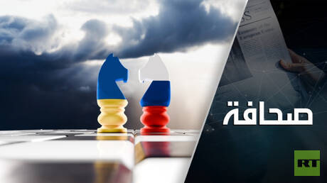هل تصمد أوكرانيا أمام الضربات الروسية حتى انتهاء رئاسة ترامب؟