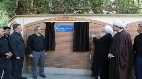 بعد 44 عاما من التوتر.. إيران تحذف اسم قاتل السادات من شوارعها