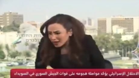 بالفيديو.. غارة إسرائيلية عنيفة على مبنى قيادة الأركان في دمشق