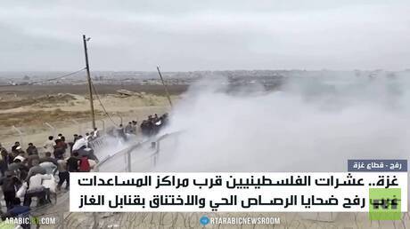 قطاع غزة.. الموت جوعا واختناقا وبالرصاص