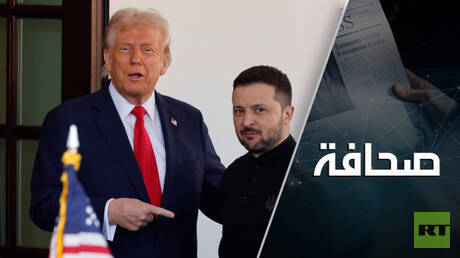 لا نوعية ولا كمية: وعود ترامب لأوكرانيا