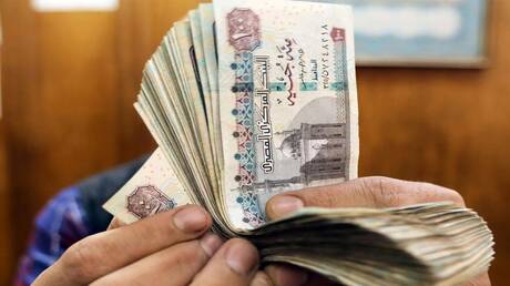 "غولدمان ساكس": الجنيه المصري مقوّم بأقل من قيمته