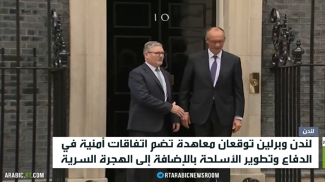 لندن وبرلين.. معاهدة أمنية دفاعية