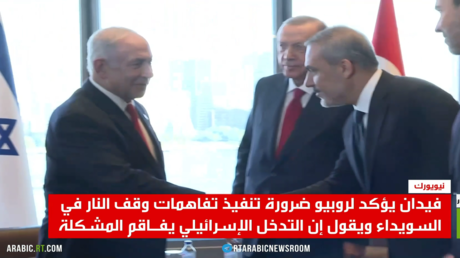 أنقرة: مستعدون للعمل مع واشنطن حول سوريا