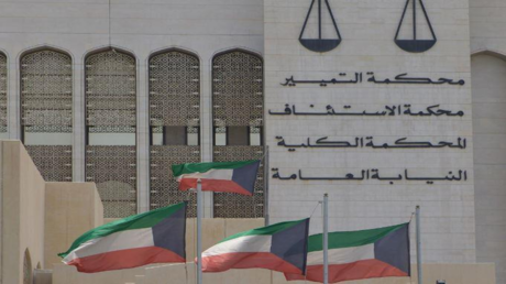 الكويت.. حكم قضائي بحبس مصري 10 سنوات لإدانته بزيادة راتبه عدة مرات