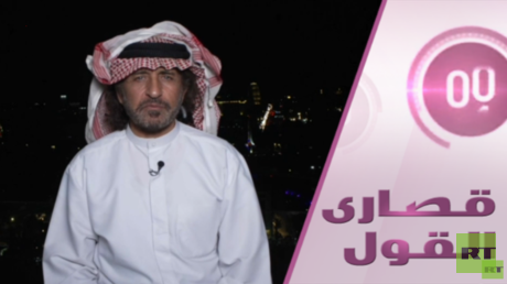 منسق العشائر السورية: فزعنا لإطفاء حرائق الساحل ونفزع اليوم للدولة