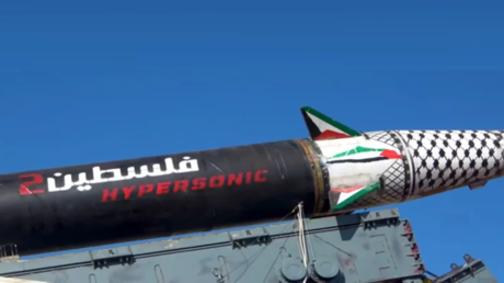 الحوثيون: نفذنا عملية عسكرية نوعية ضد هدف إسرائيلي حساس بصاروخ باليستي فرط صوتي (فيديو)
