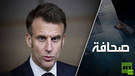 ماكرون يقسم الغرب بفلسطين