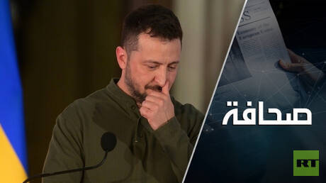 من الذي كان يوصل جرعات المخدرات لزيلينسكي؟