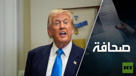 لماذا لجأ ترامب إلى التصعيد مع روسيا؟