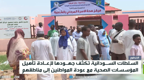 جهود سودانية لإعادة تأهيل القطاع الصحي