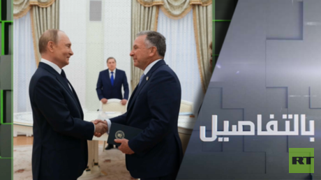 لماذا يستعجل ترامب لقاء بوتين؟