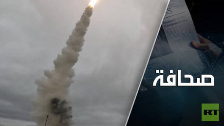 طبول الحرب الباردة تدق