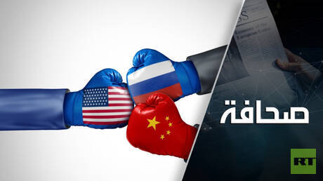 الولايات المتحدة تعمل ضد روسيا والصين في منطقة القوقاز