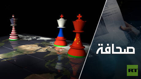الصين مشارك غير مرئي في المفاوضات بين روسيا والولايات المتحدة