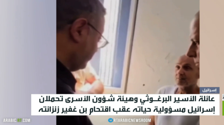 مروان البرغوثي.. تهديد الأسير في زنزانته