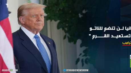 أوكرانيا.. انقسامات أوروبية بشأن السلام