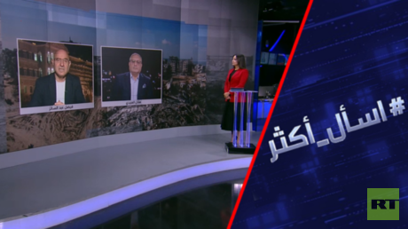 هل الغرب جاد في الاعتراف بدولة فلسطين؟