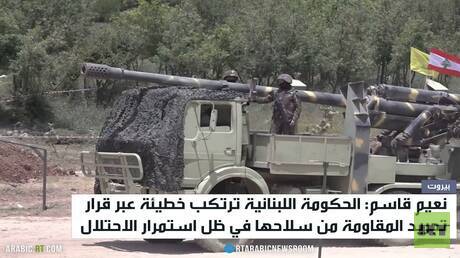 حزب الله: نزع سلاحنا يعني نزع روحنا