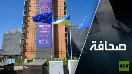 بروكسل تخشى من قدرات بعثة حفظ السلام الصينية في أوكرانيا على التجسس